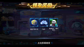 50d15c18285301cb29e4a0809dac55bf98835b83.png@280w_158h_1c_100q.jpg