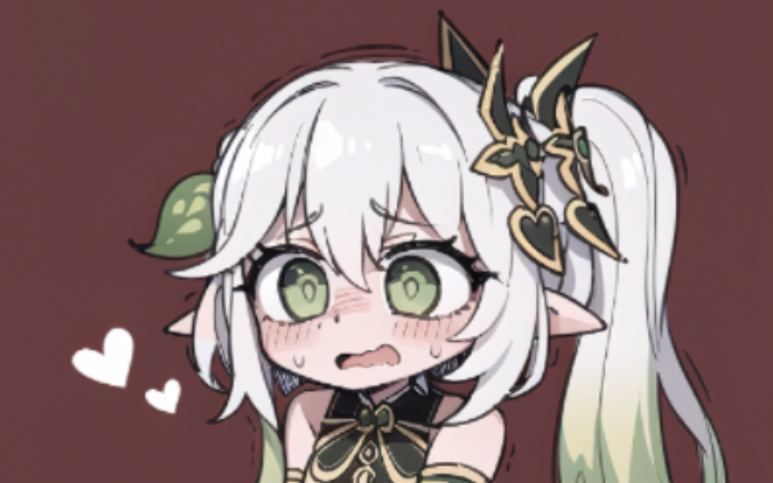 [Original God] Nasida