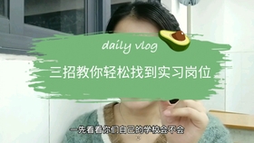 如何找到优质群 50d9f941118327428d342251a025758ab0581c6e.jpg@280w_158h_1c_100q.jpg