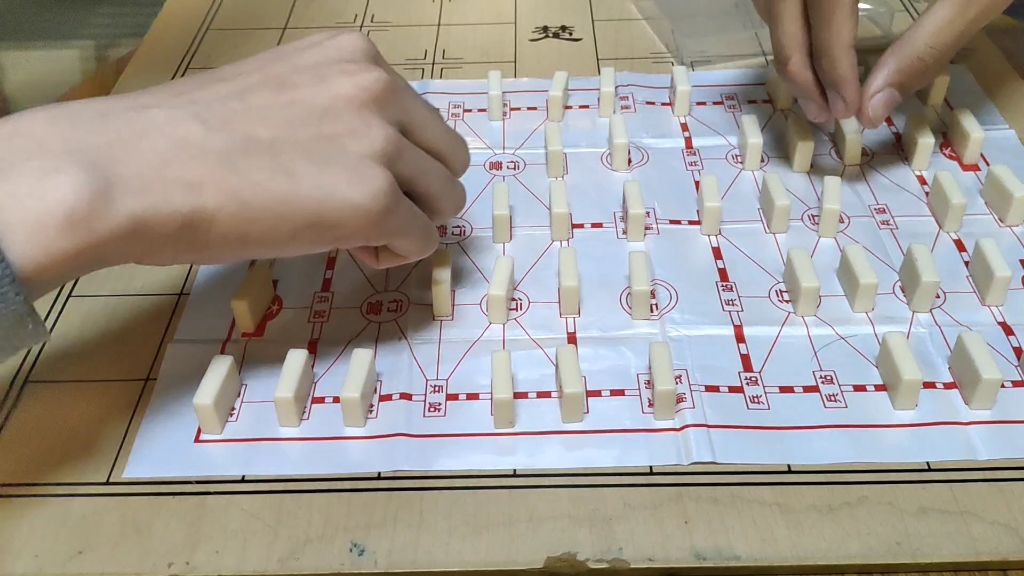 军棋高手的精彩对弈