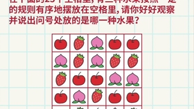 50df61dd820b615eb67d4be8a297cbf3e6096381.jpg@280w_158h_1c_100q.jpg