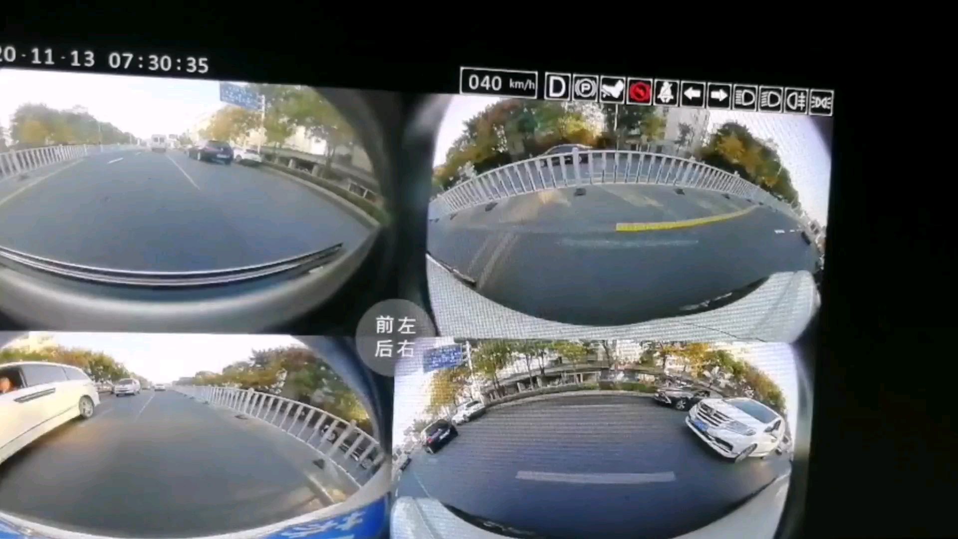 360全景行车记录仪回放是这样的