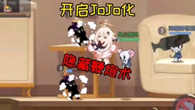 我是猫曲谱_我是猫夏目漱石(5)