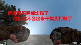 50e46925f19b3af207b3633ef1fcc3a25330e32d.jpg@280w_158h_1c_100q.jpg
