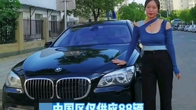 50e90fa5fb437e2fde3444ec2a6abdc4dde956fb.jpg@280w_158h_1c_100q.jpg