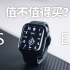 Apple Watch SE2值不值得买？使用体验如何？