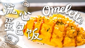 网红街边小吃摆摊大全 50f2fd164c4d2186a37485fbbaff8caa31fc6942.jpg@280w_158h_1c_100q.jpg