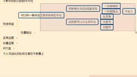 自媒体写作变现方式 50f4cb9578ccb548ba04bfcab10896fed824bcef.jpg@280w_158h_1c_100q.jpg