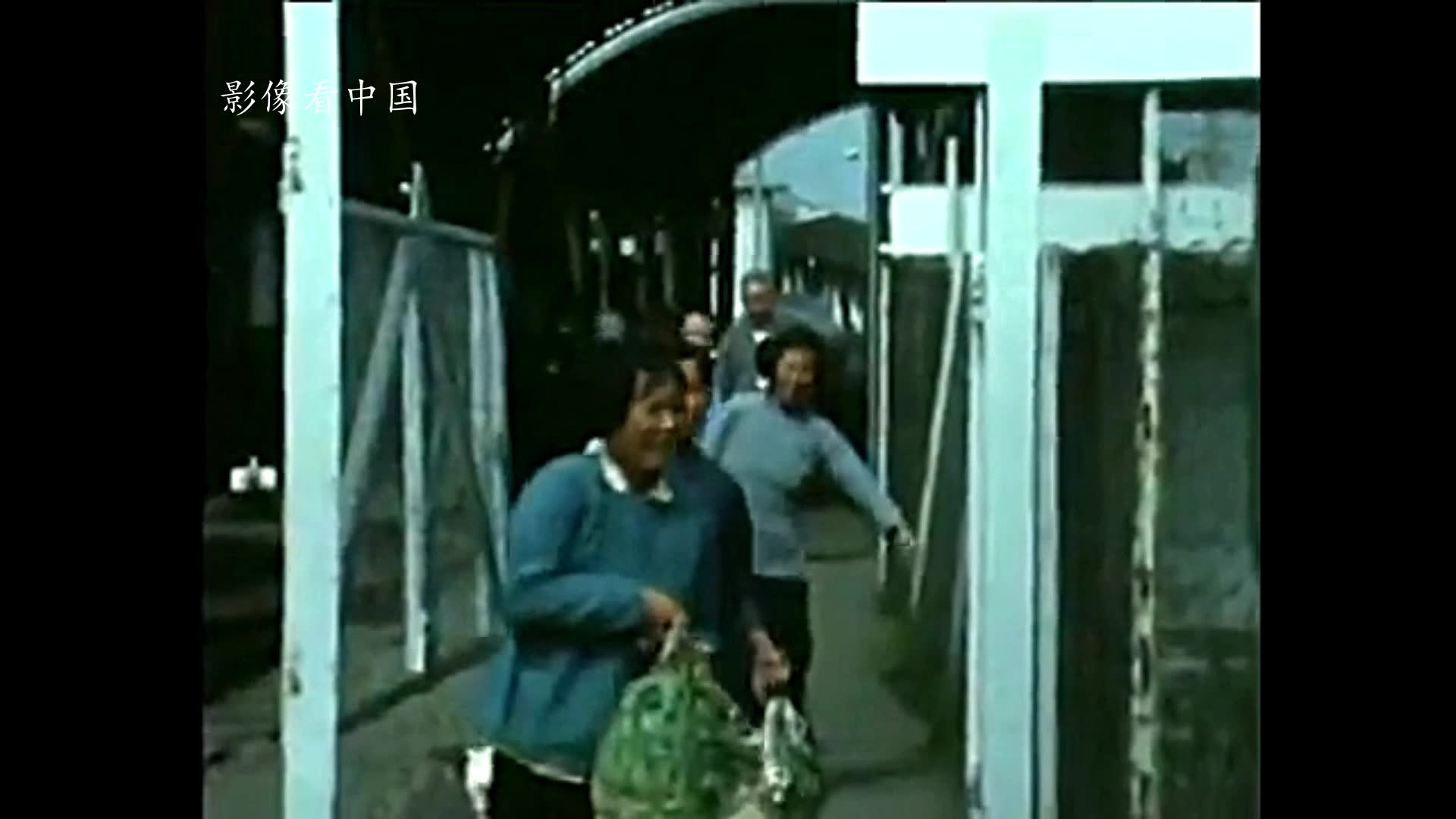 广东记忆：1973年的深圳、当年的罗湖口岸纪实影像