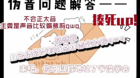 怎样才能让自己不和别人作比较 50f9d4f09f846bdf56fe870493ae98791db3d51f.jpg@480w_270h_1c