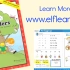 Kids Reading Practice - TRW Readers 1 - Story 1 An Eggcup