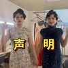 我会用适当的方法维权