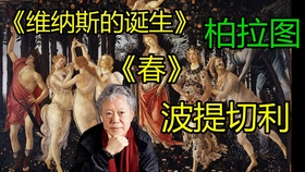 510d6e09219e4f5742a0346ce044dc9cffdb66ab.jpg@280w_158h_1c_100q.jpg