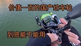 510fcc278826bd5be61e92016dc79376122c83ab.jpg@280w_158h_1c_100q.jpg