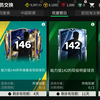 这波合卡终于到位了！右边锋！