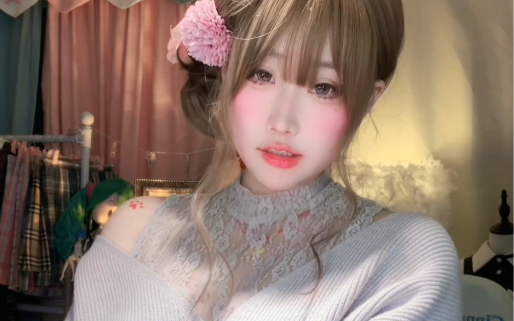 charming young woman