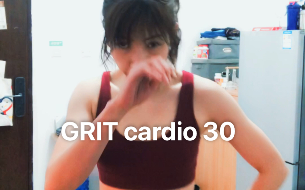 lesmills grit cardio30_哔哩哔哩_bilibili