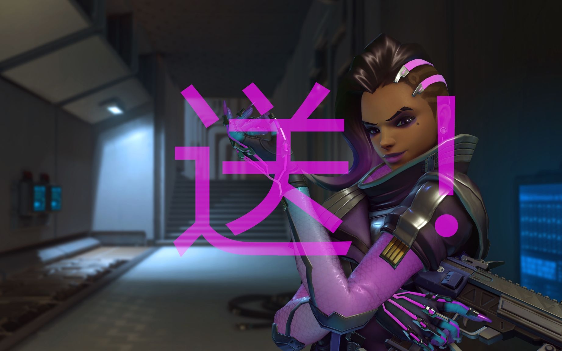 守望先锋黑影连招秒人技巧顺序