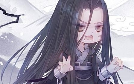 【魔道祖师】鬼将军也曾是翩翩公子