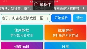 512713665be84d310a19ac3181ad271bbc43a50a.jpg@280w_158h_1c_100q.jpg