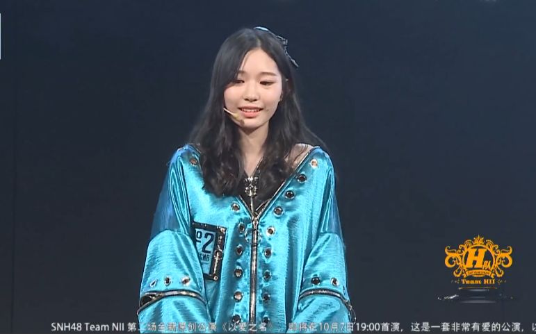 20170930【snh48王奕】奕宝首演cut