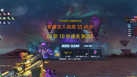 51288bc9afd91a8bb223deda933170d8df419e30.png@480w_270h_1c