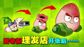512a5f8c36c9fb9a5f59803b8a10e031806896ec.jpg@280w_158h_1c_100q.jpg