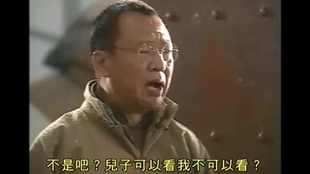 短剧憨夫成龙，免费观看，笑点满满的家庭喜剧，憨夫成龙，笑点满满的家庭喜剧