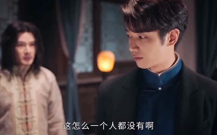 金性坚为什么要抹去夜明的记忆,这背后到底藏着什么