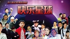 512efcd3b8443fe95ca781f63388ab731cdb384c.jpg@280w_158h_1c_100q.jpg