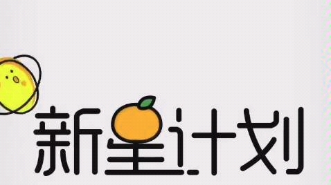 动态手机壁纸,你的名字.哔哩哔哩bilibili