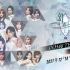 【SNH48】20211218 Team SII《幻镜》原创新公演首演