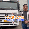 进口奔驰牵引车，快递物流的好东西