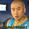 还珠格格——苏苏的事给紫薇很大震撼，让我娘怀孕的人真是罪孽深重