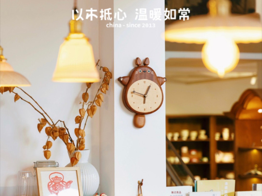 龙猫挂钟安装