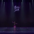 第一季“舞林少年”全国电视舞蹈展演剧目《花儿为什么这样红》