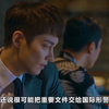 一剪到底完整剧情《爱我的间谍》竞被人遗忘，刘仁娜主演的经典剧