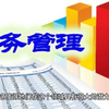 计算机科学与技术专业的发展前景怎么样，一起来看看