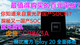 513a8690a578996f3f8b07df9dd7f5dbe78cf4b9.jpg@280w_158h_1c_100q.jpg
