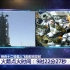 神舟十二号载人发射、入轨直播录像（CCTV1）