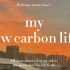 【VLOG】重大学子低碳日常|my low carbon life|大学英语presentation素材