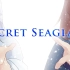 【云亮手书】Secret Seaglass