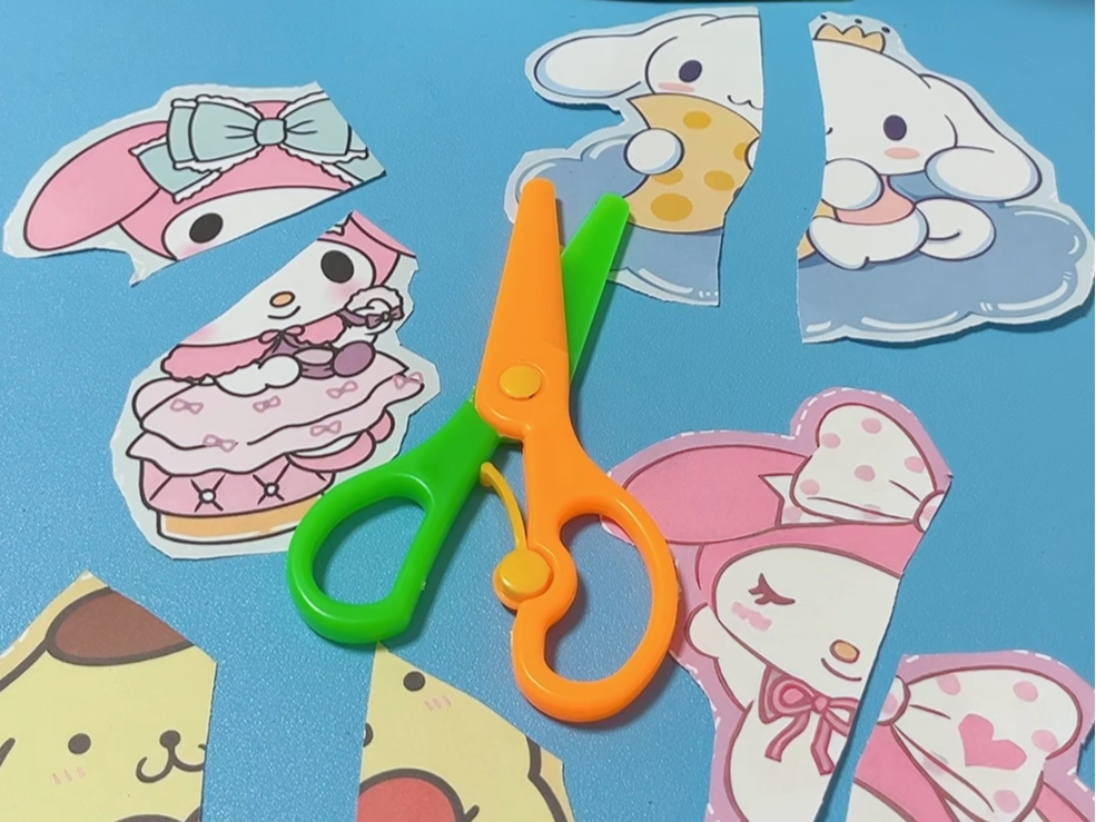 儿童玩具三立欧剪纸