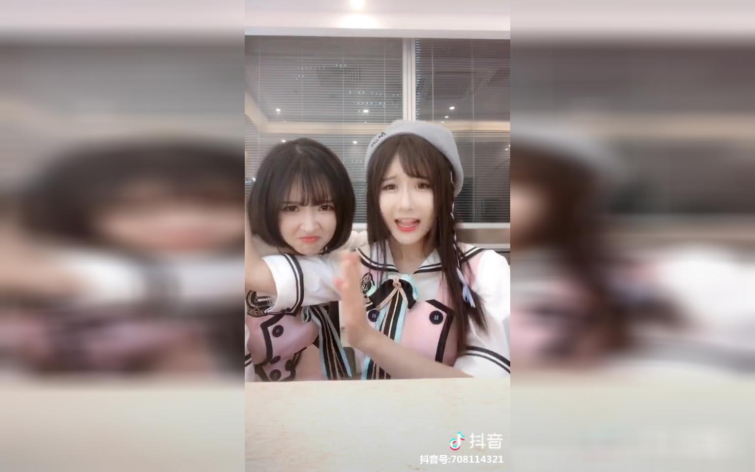 【BEJ48】〖抖音〗断腿预定!DDD竟敢拍悠唐黑恶势力的脑瓜