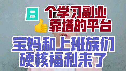 5150837a065f51d66f7531c822647e8441992d96.jpg@480w_270h_1c