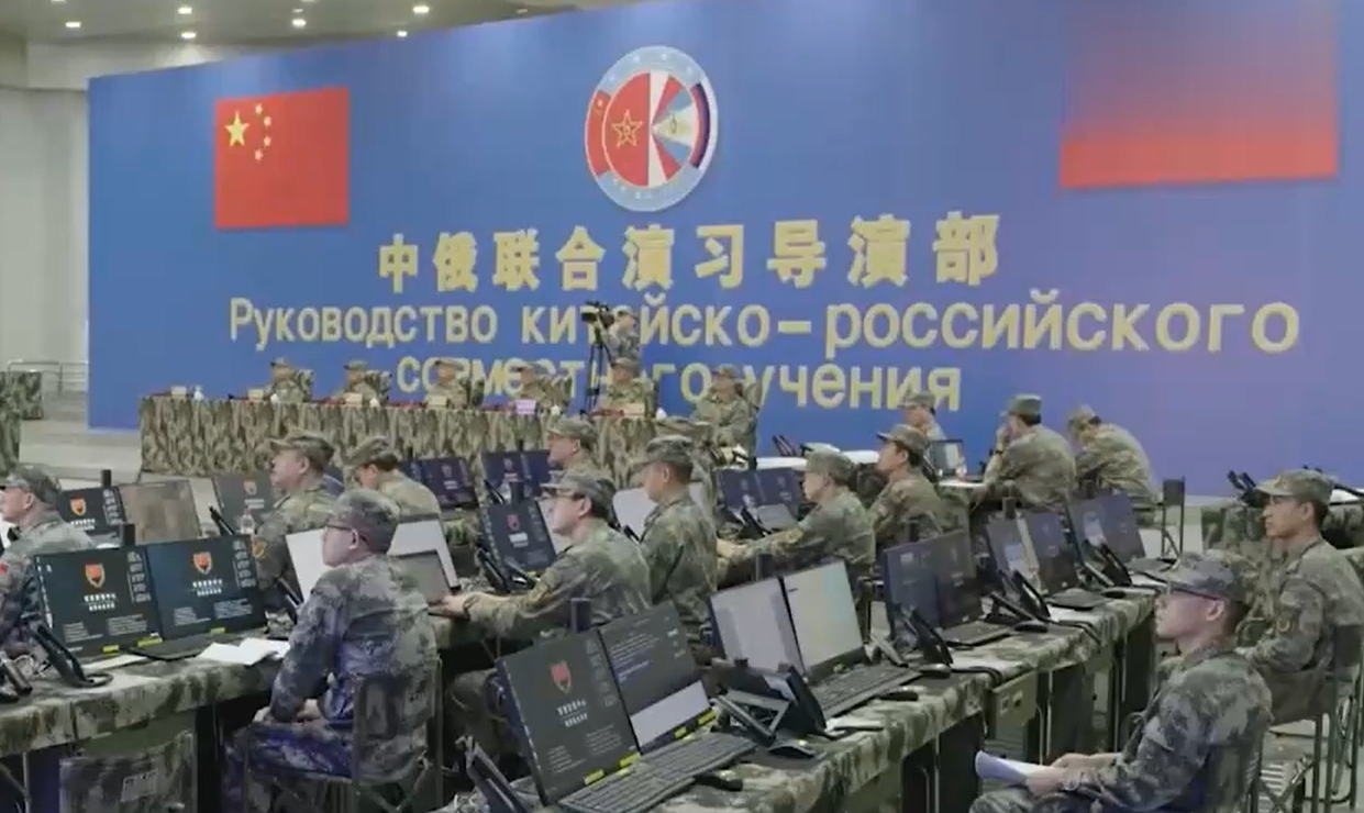 中俄联演最新画面！中俄联合指挥部成立 专用版指挥系统首次启用