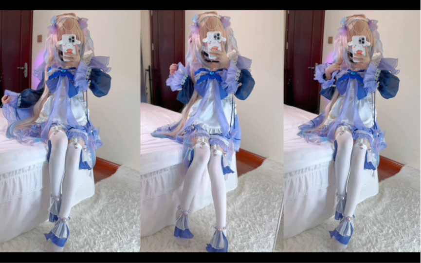 Heartsea, but the maid.
