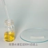 05-溴水与淀粉碘化钾试纸