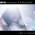 【vivid undress 】2017.7.5 release 3rd mini album「ENDLESS」 All