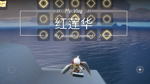 光遇鬼灭之刃曲谱_鬼灭之刃曲谱